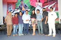 Rough Movie Teaser Launch